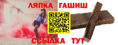 стаф Волжск