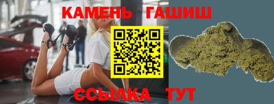 PSILOCYBIN Волжский