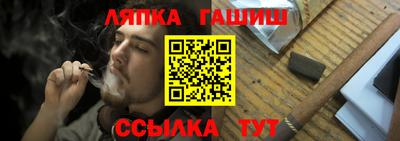 PSILOCYBIN Волжский