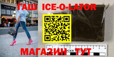 дмт Бузулук