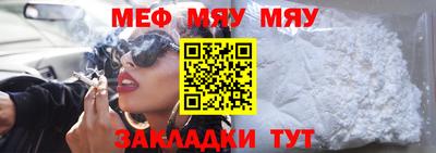 дмт Бузулук