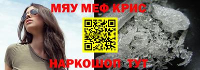 дмт Бузулук