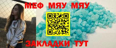 МДПВ Будённовск