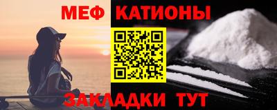 МДПВ Будённовск