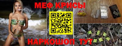 МДПВ Будённовск