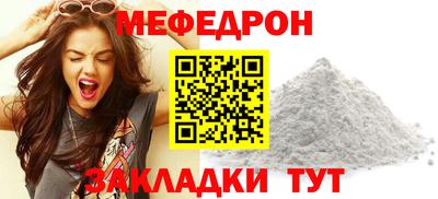 МДПВ Будённовск