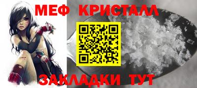 МДПВ Будённовск