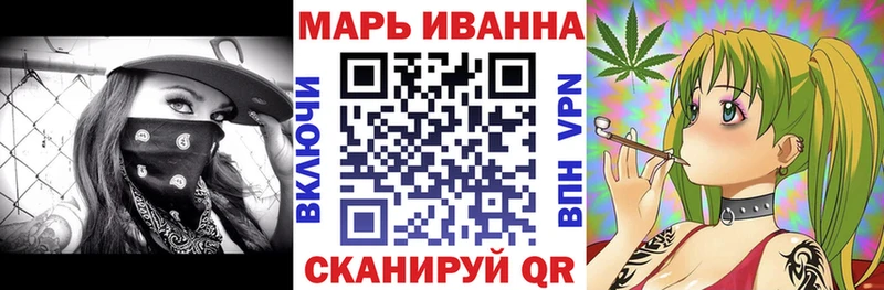гидра ссылка  Гулькевичи  Марихуана семена 